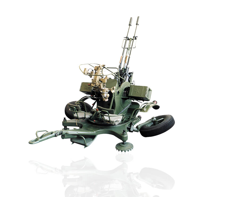 Air Defence System ADS 