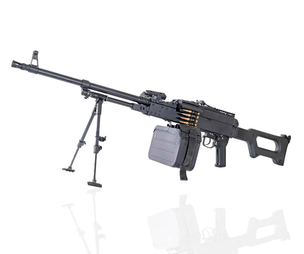 Machine Guns