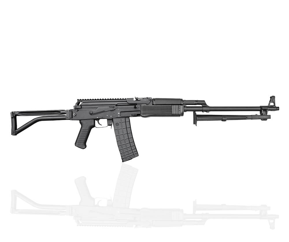 Light Machine Guns