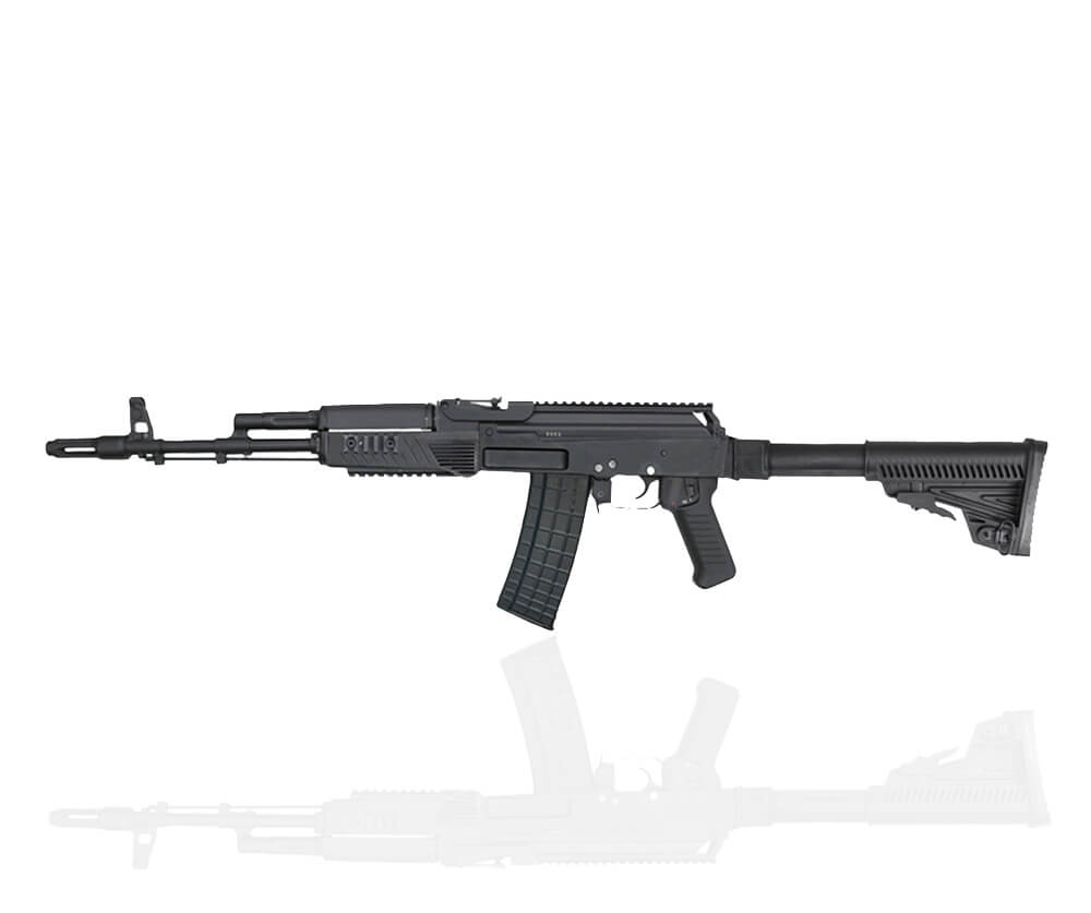 Assault Rifles