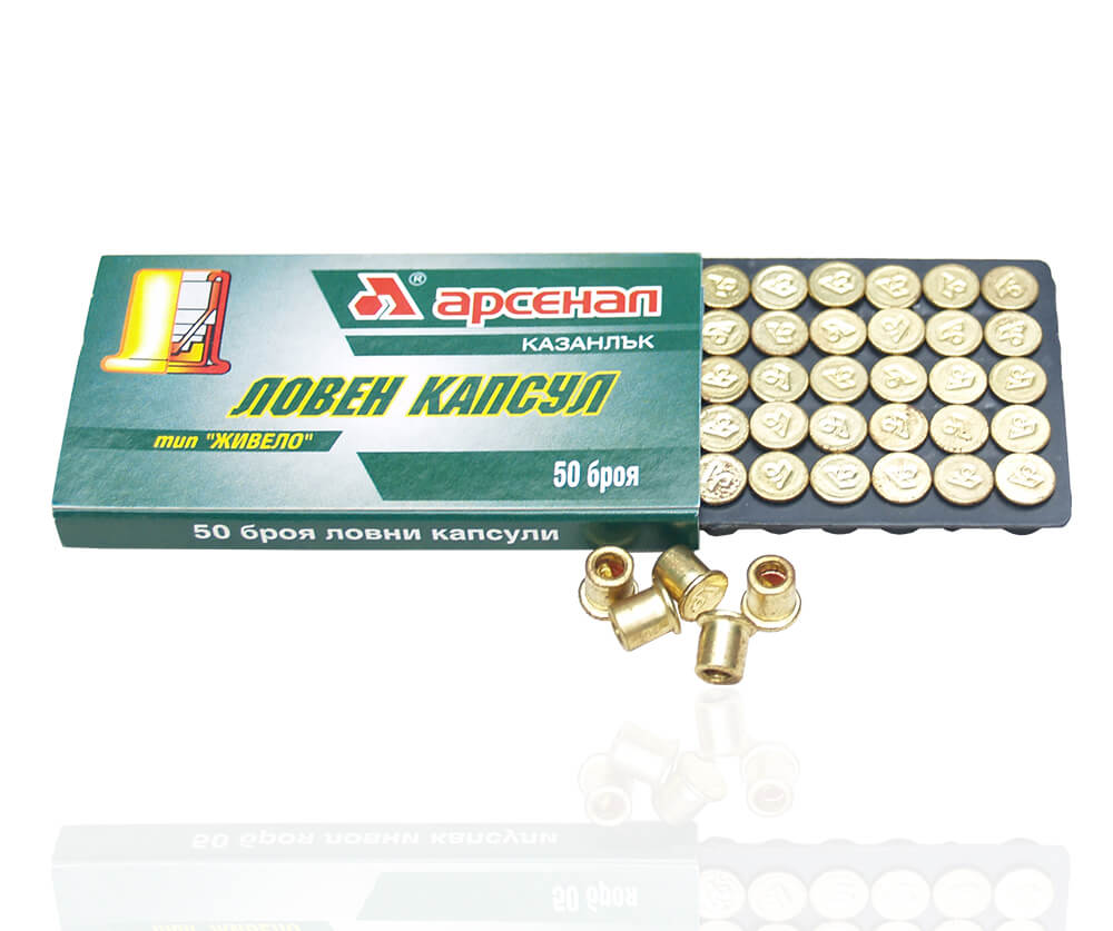 Percussion Primers