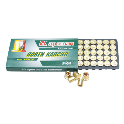 Percussion Primers