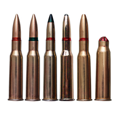 7.62x54 mm cartridges
