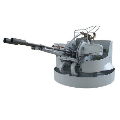 23x152 mm ADS-N