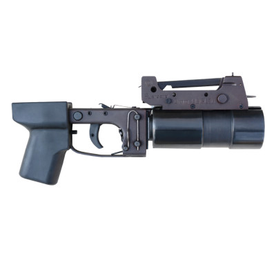 40 mm UBGL-30