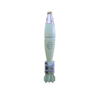 60 mm SMK 60LDRP