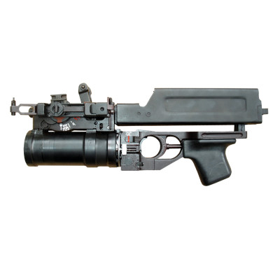 40 mm UBGL-1