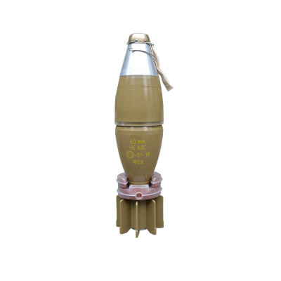 60 mm HE 60C