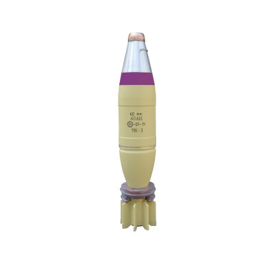 60 mm AD 60C