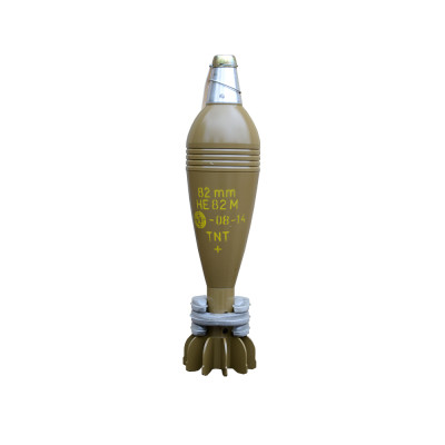82 mm HE 82M
