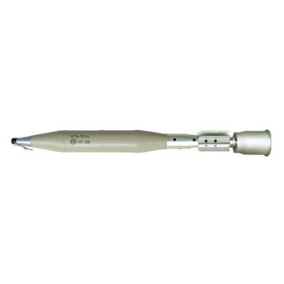 73 mm RTB-15MA