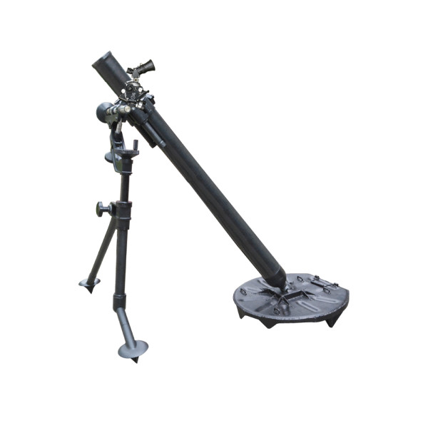  82 mm Mortar M82MA
