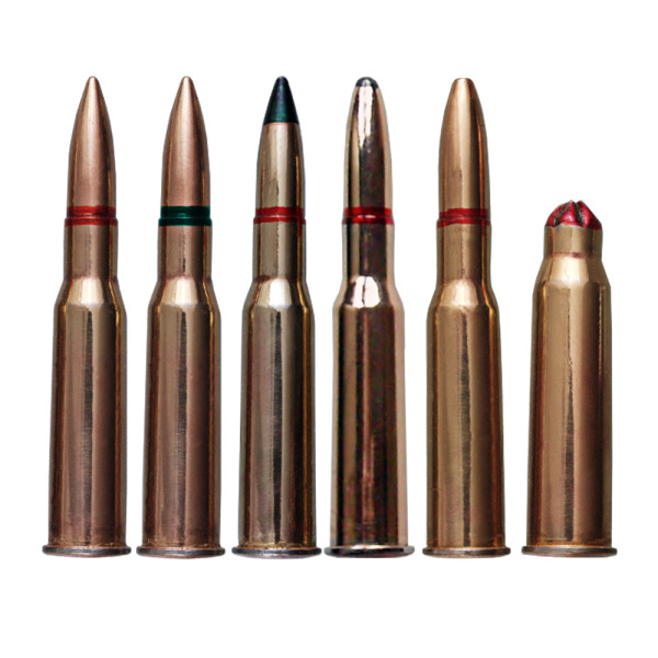 7.62x54 mm cartridges