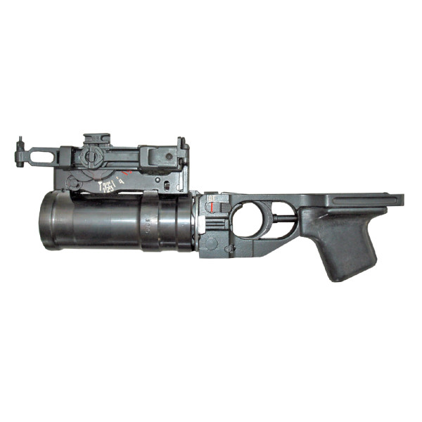 40 mm UBGL