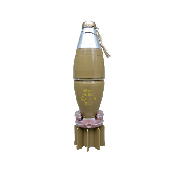 60 mm HE 60C