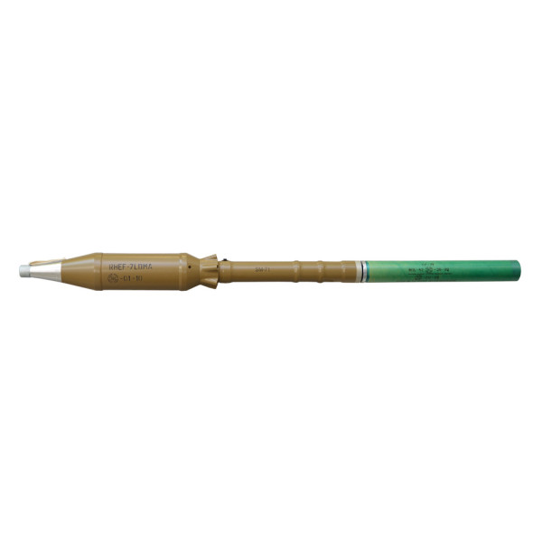 40/65 mm RHEF-7LDMA