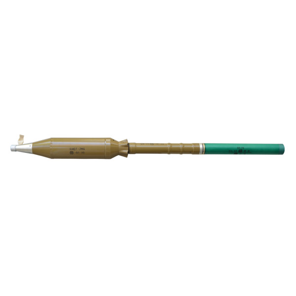 40/73 mm RHEF-7MA